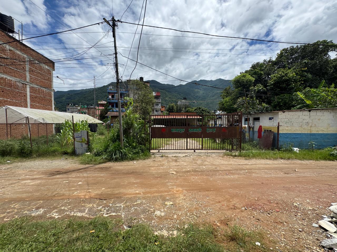 Land at Baglung Kalika